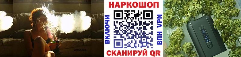 Купить наркотики Гай ГАШИШ  КОКАИН  МЕТАДОН  Канабис  Меф мяу мяу  Галлюциногенные грибы 