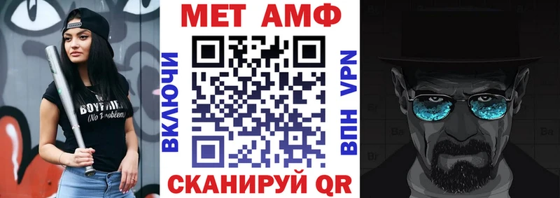 хочу наркоту  Гай  Amphetamine VHQ 