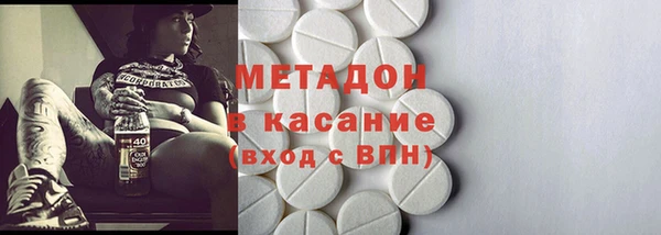 jwh Баксан