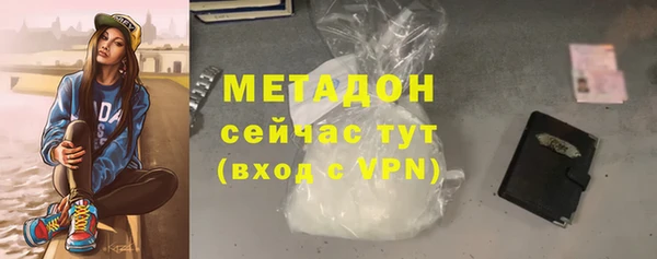jwh Баксан