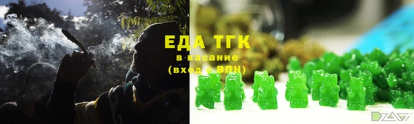 бутик Белоозёрский