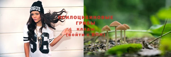 герыч Балабаново