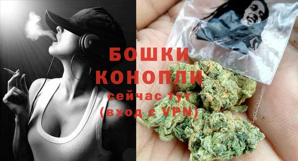 бутик Белоозёрский