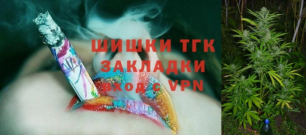 jwh Баксан