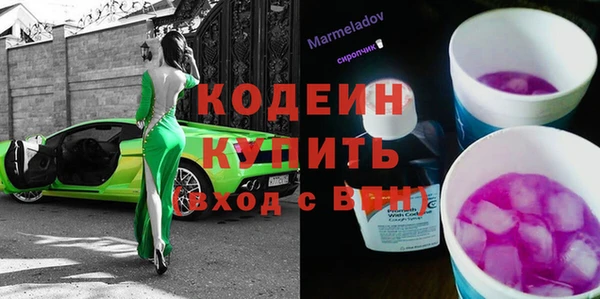 jwh Баксан