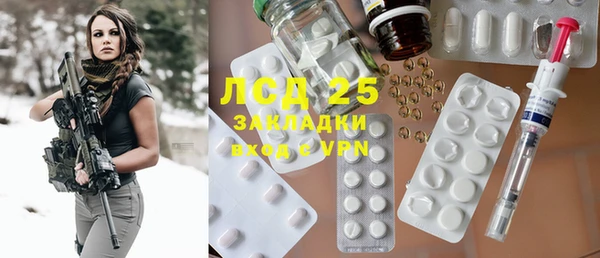 гидропоника Беломорск