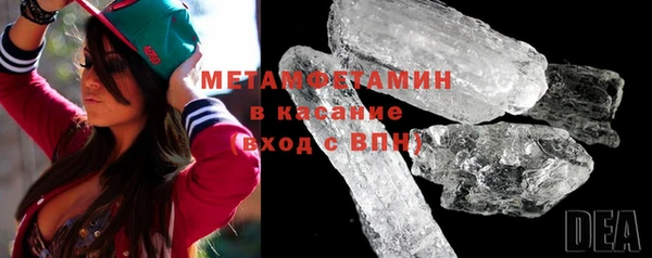 гидропоника Беломорск